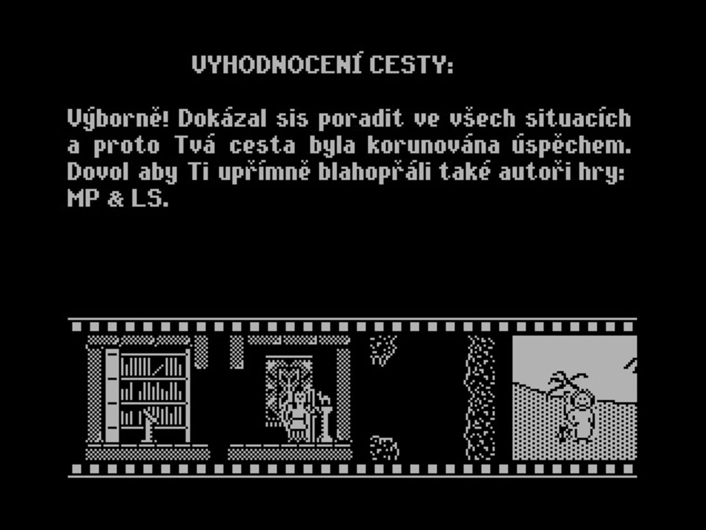 Archeo - Screenshot