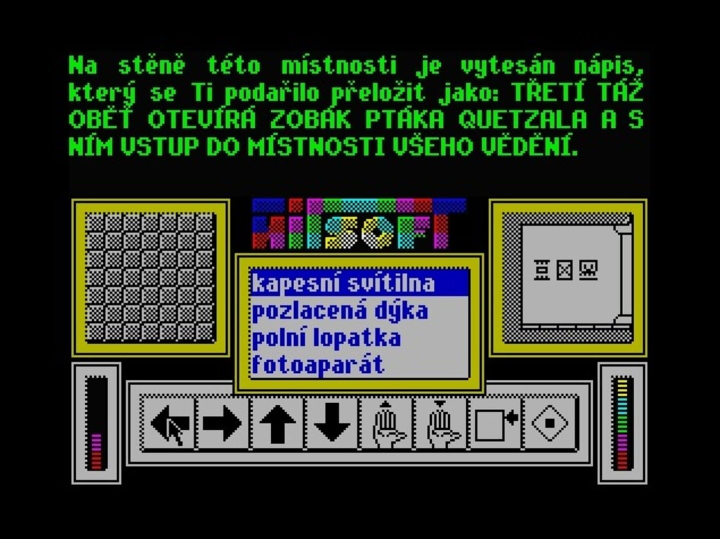 Archeo - Screenshot