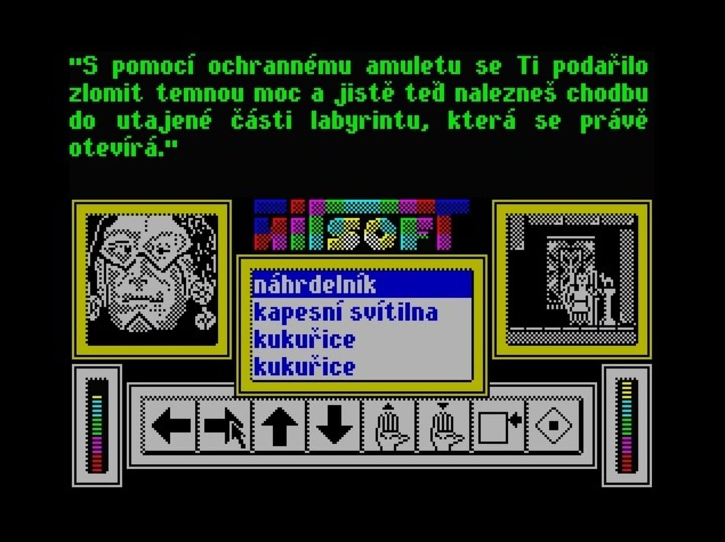 Archeo - Screenshot