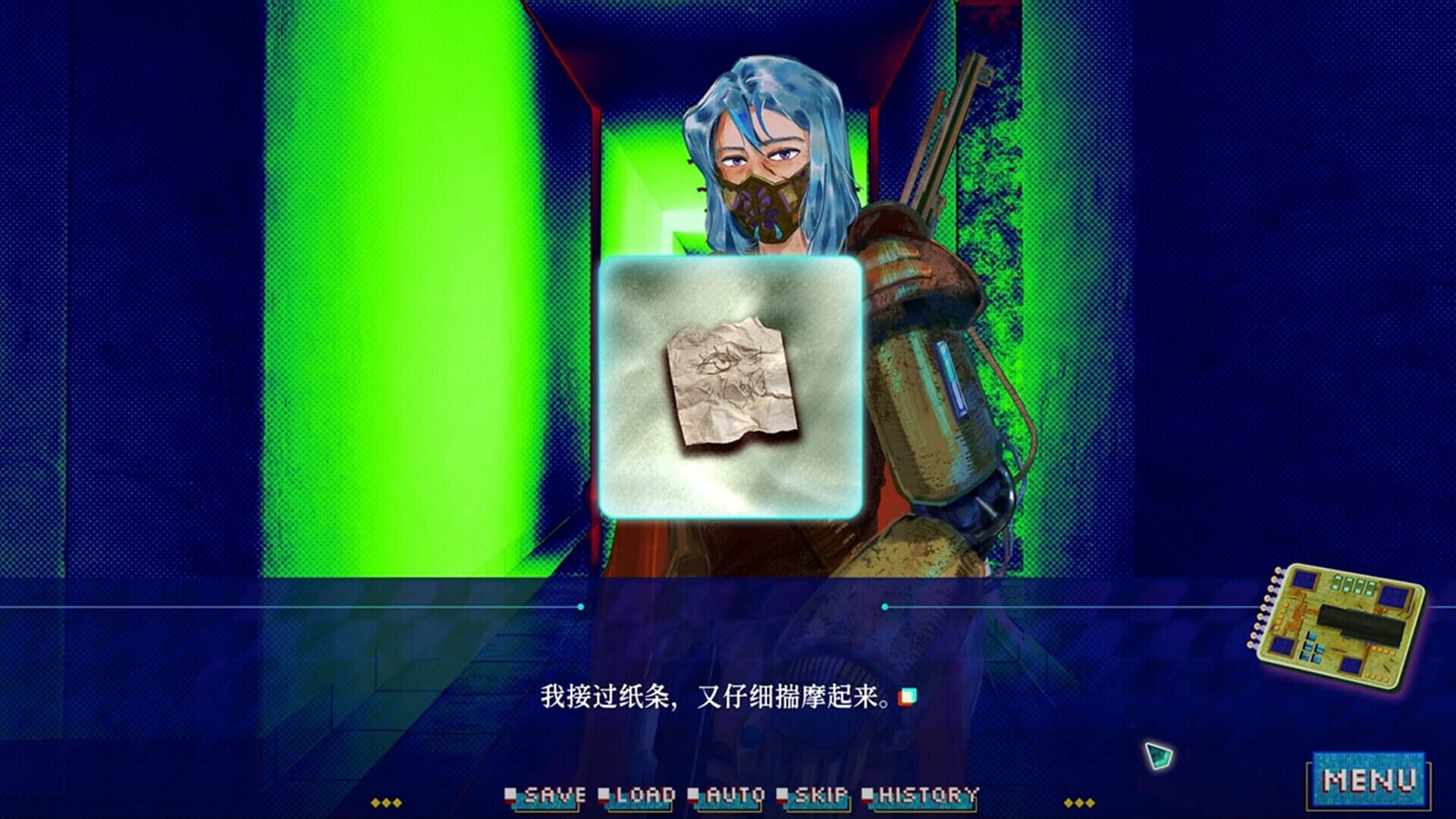 Seven Days on the Edge: Galactic Fringe