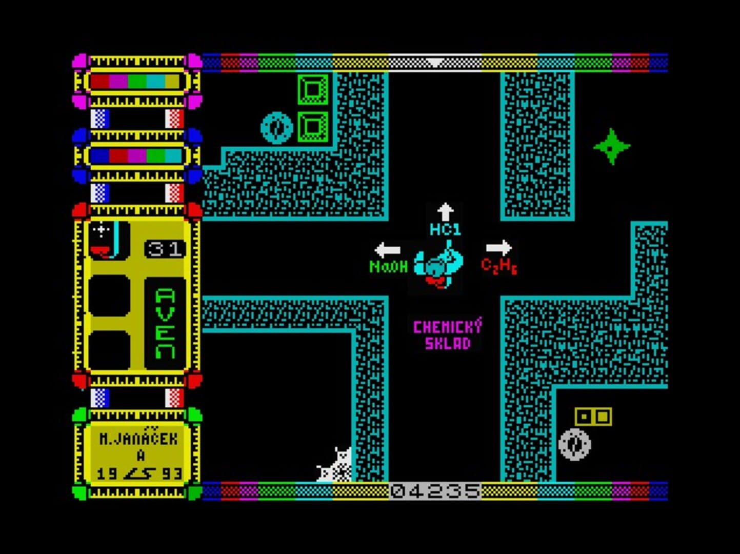 Aven - Screenshot