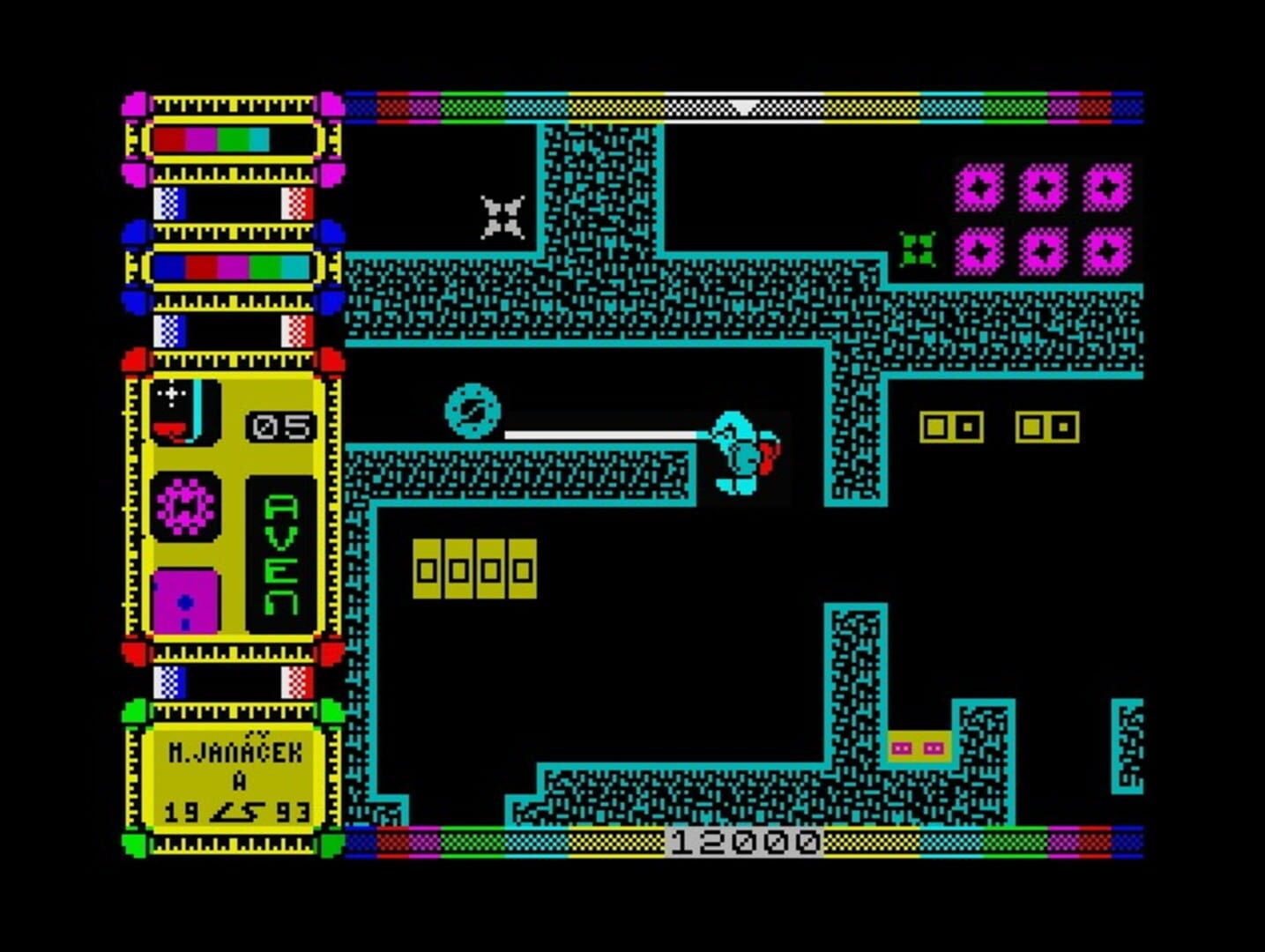 Aven - Screenshot