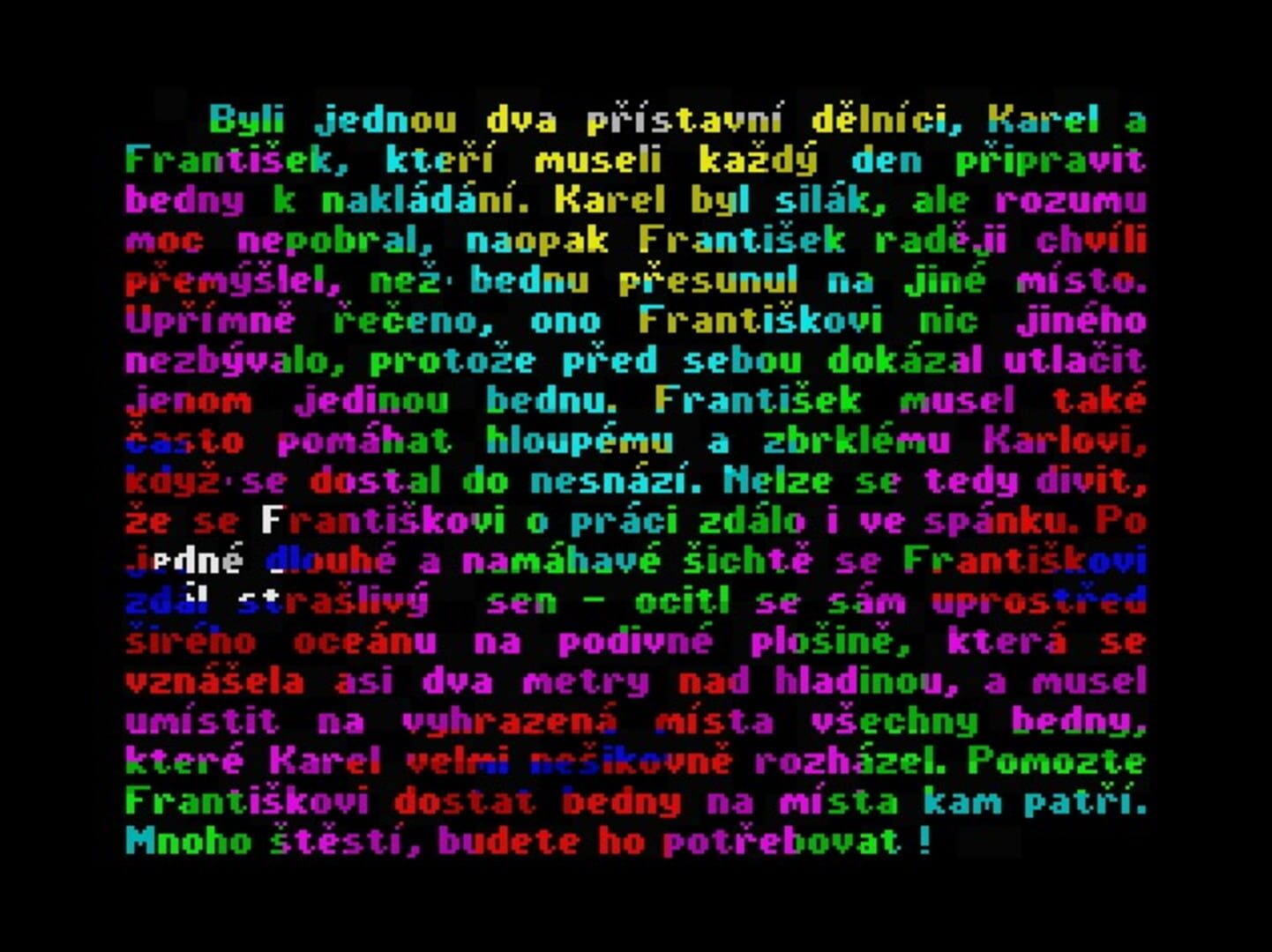 Bad Dream - Screenshot