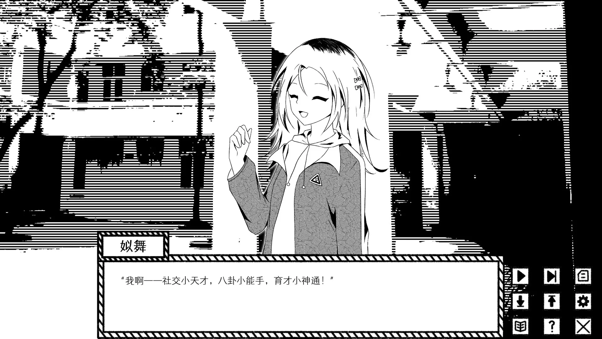 Thumbnail 10