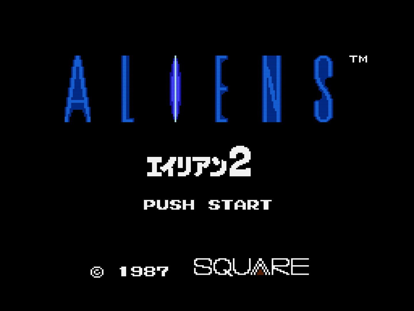 Aliens: Alien 2