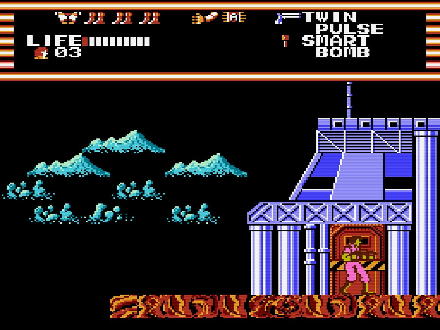 Aliens: Alien 2