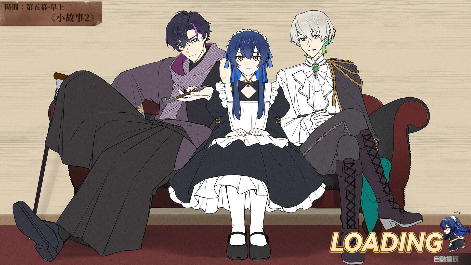 Elton Manor: Requiem of the Cursed Roses