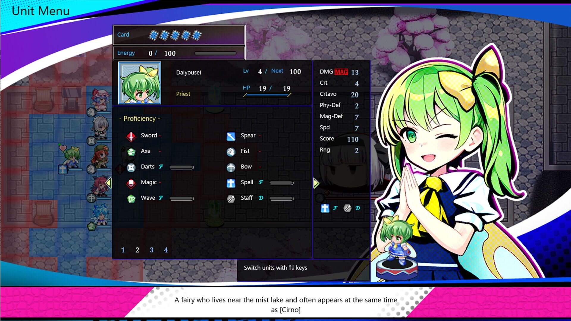 Touhou: Divine Land -Majesty in Game-