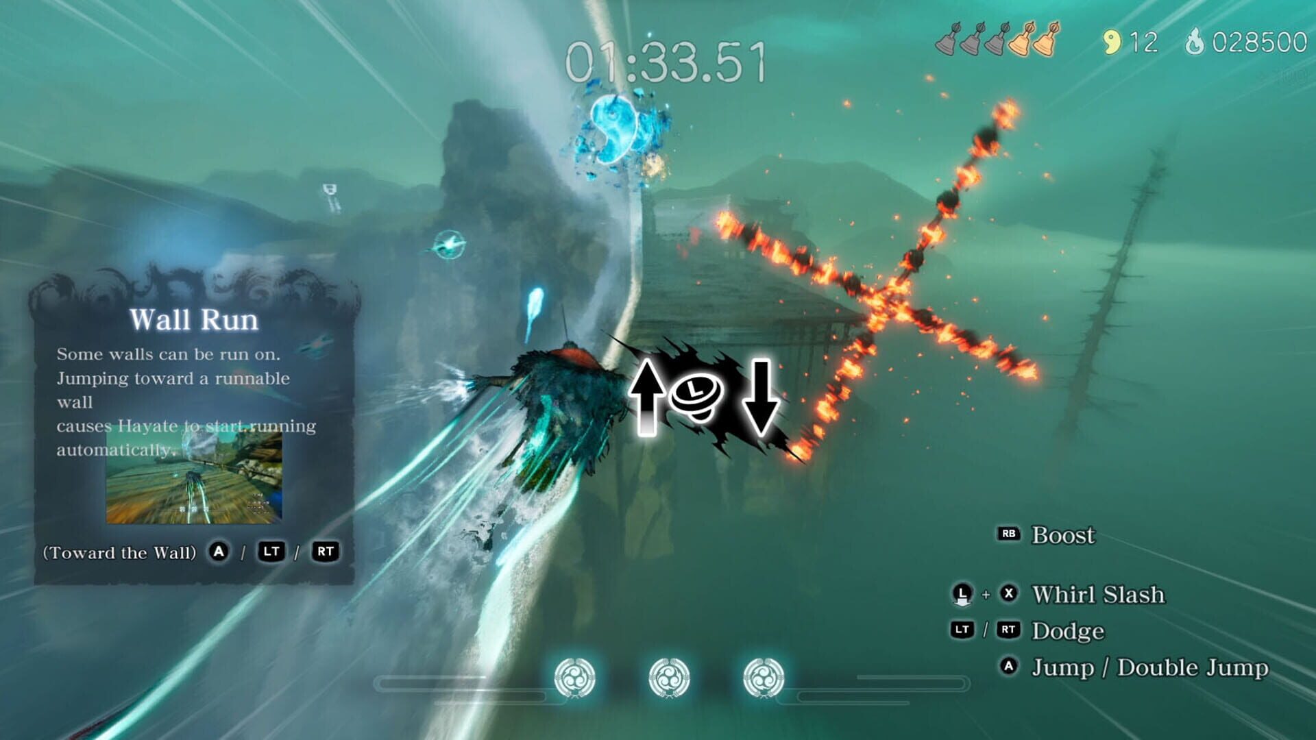 Akegarasu: Journey to the Underworld