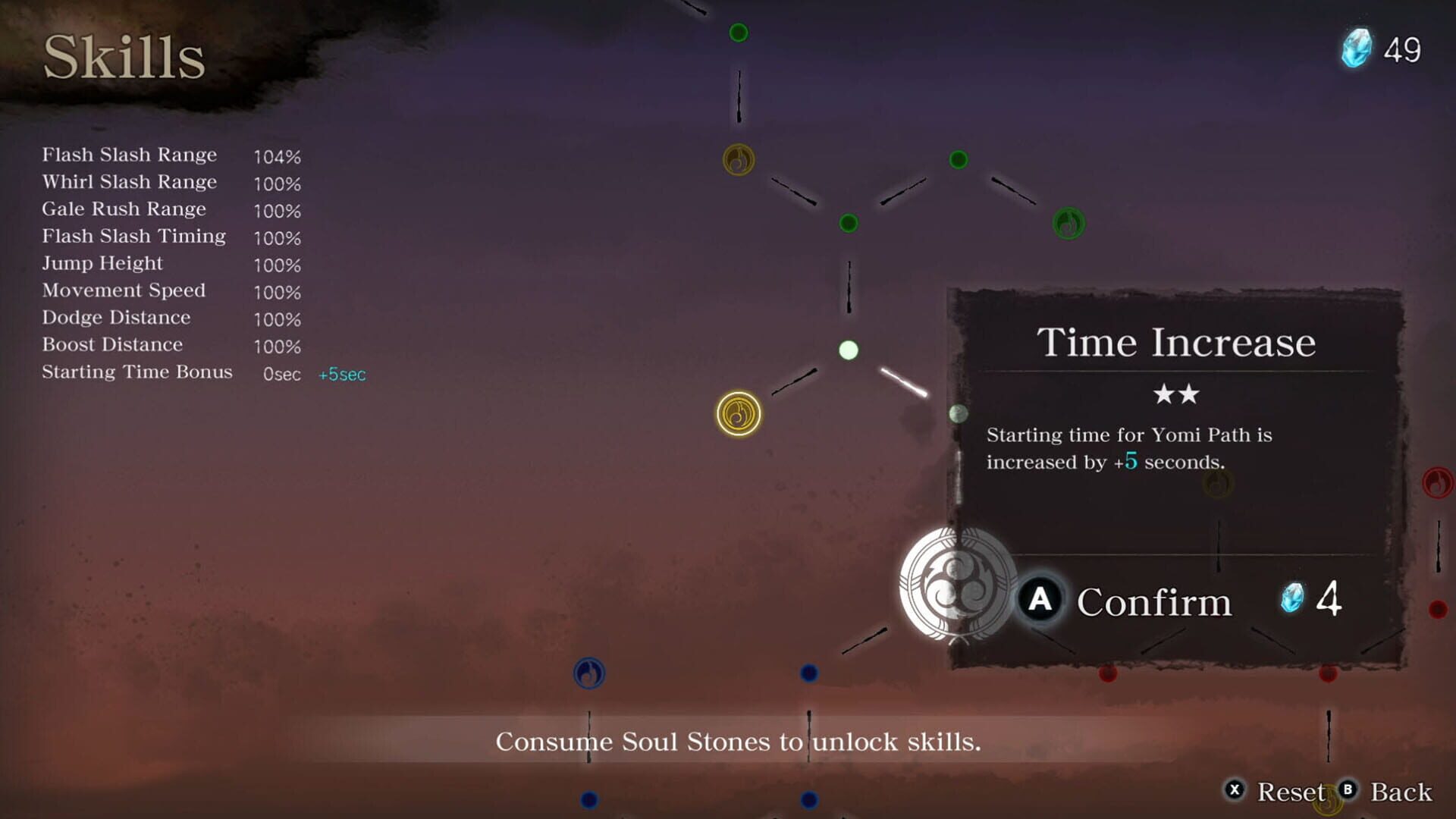 Akegarasu: Journey to the Underworld