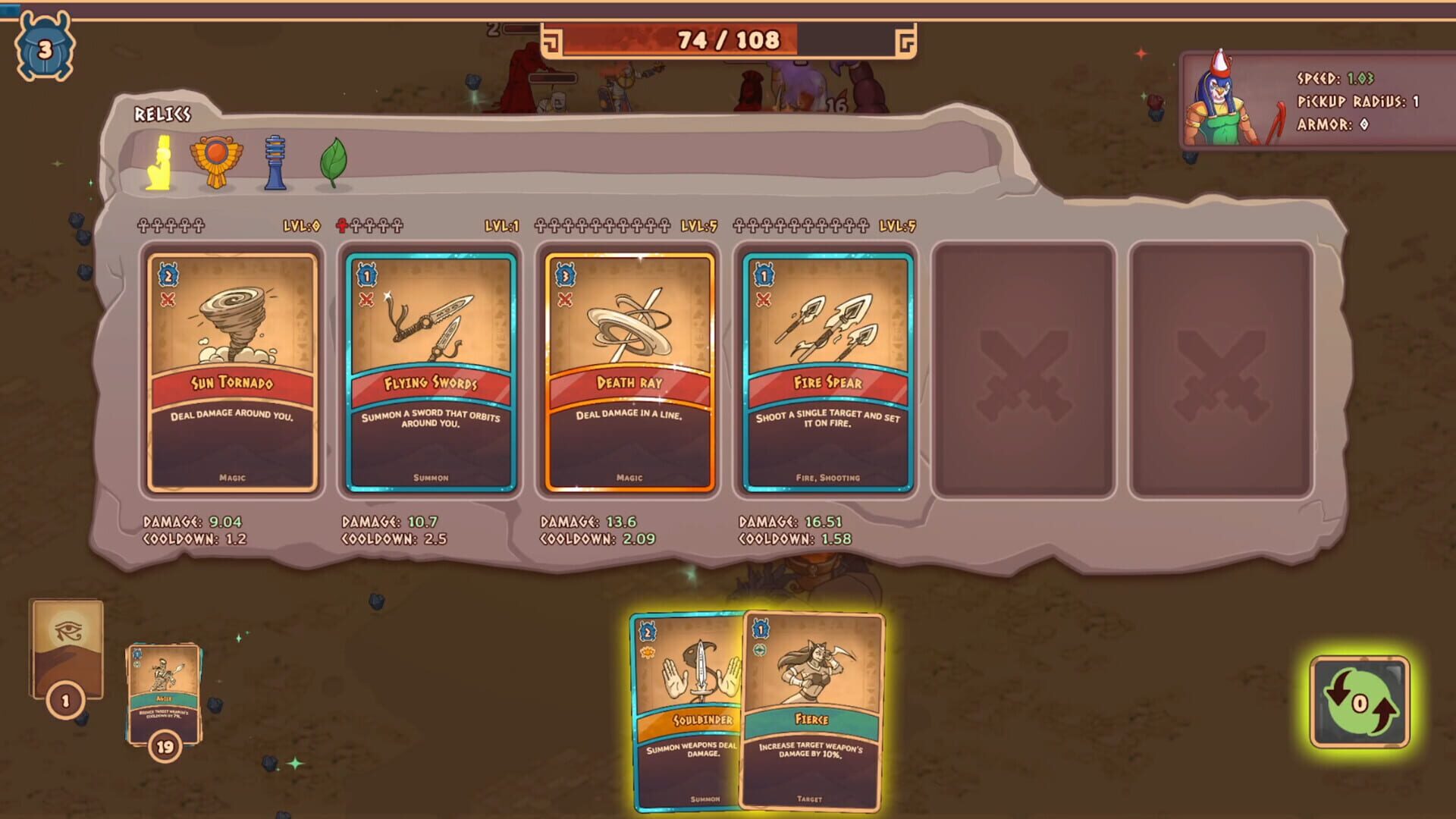 Horus: Desert Survivor