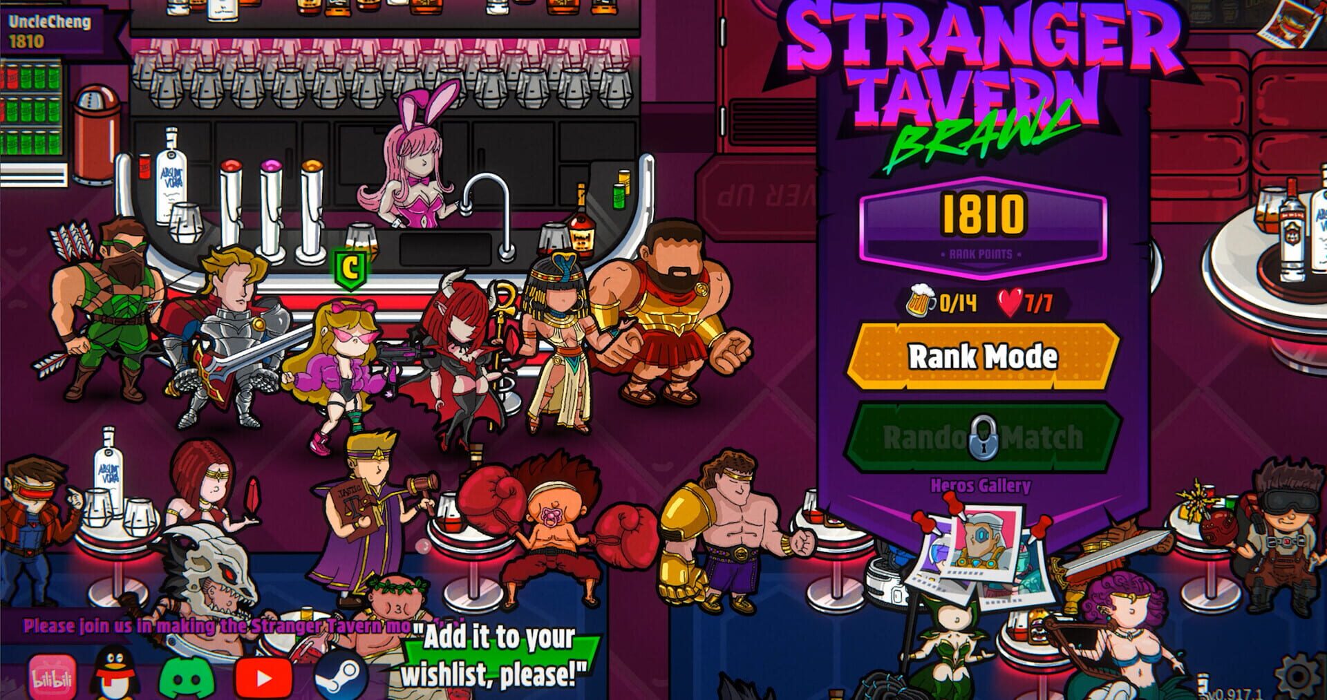 Stranger Tavern: Brawl