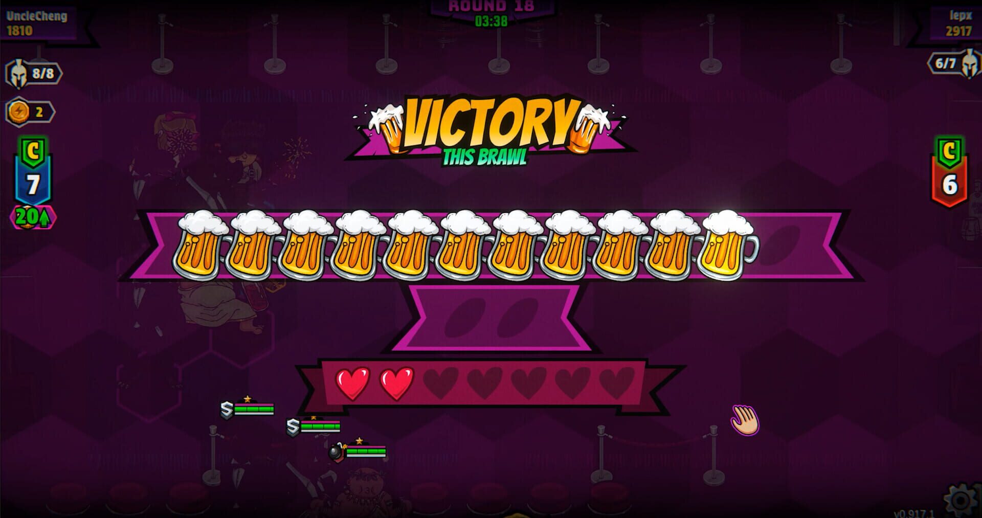 Stranger Tavern: Brawl