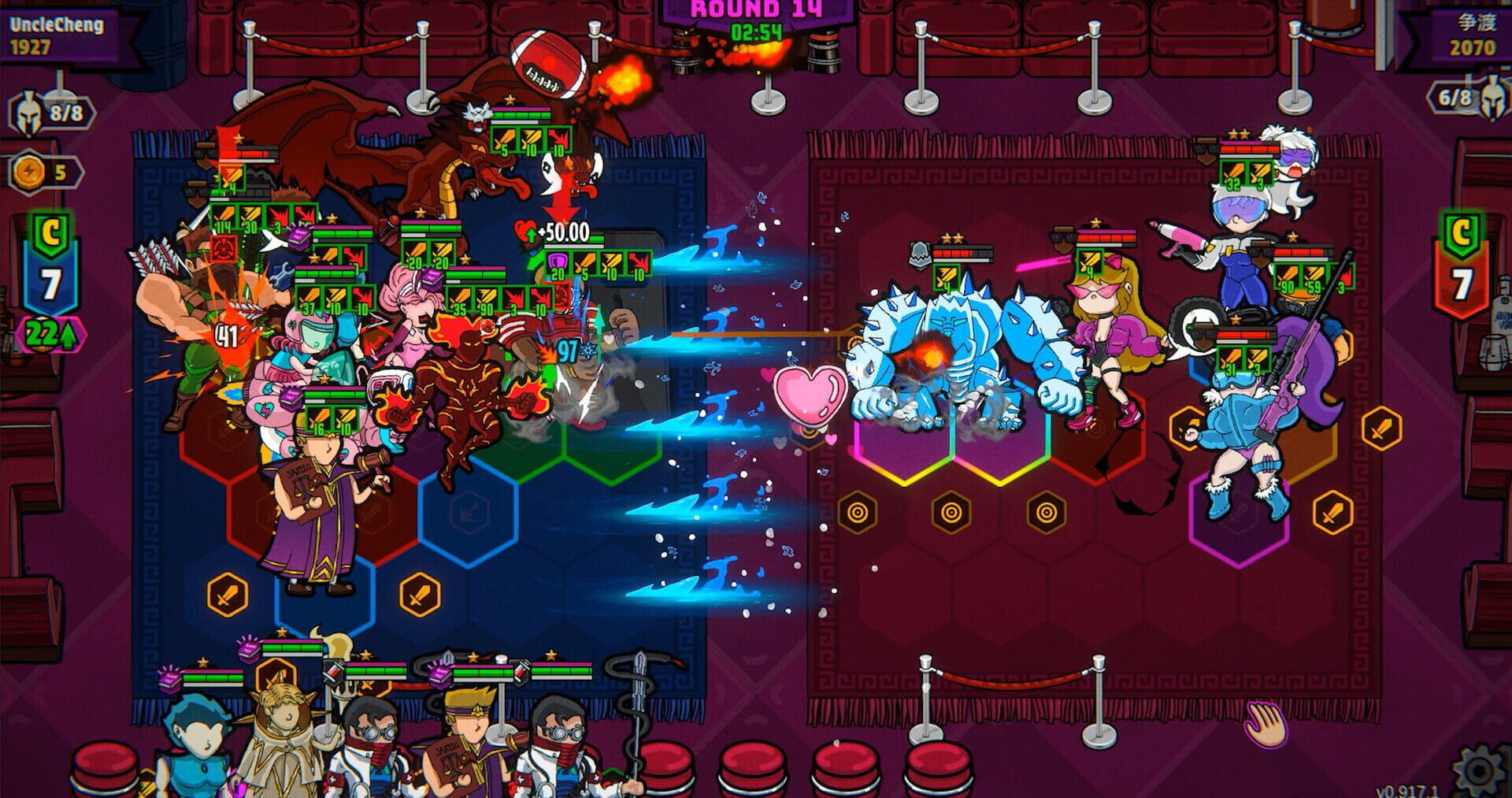 Stranger Tavern: Brawl