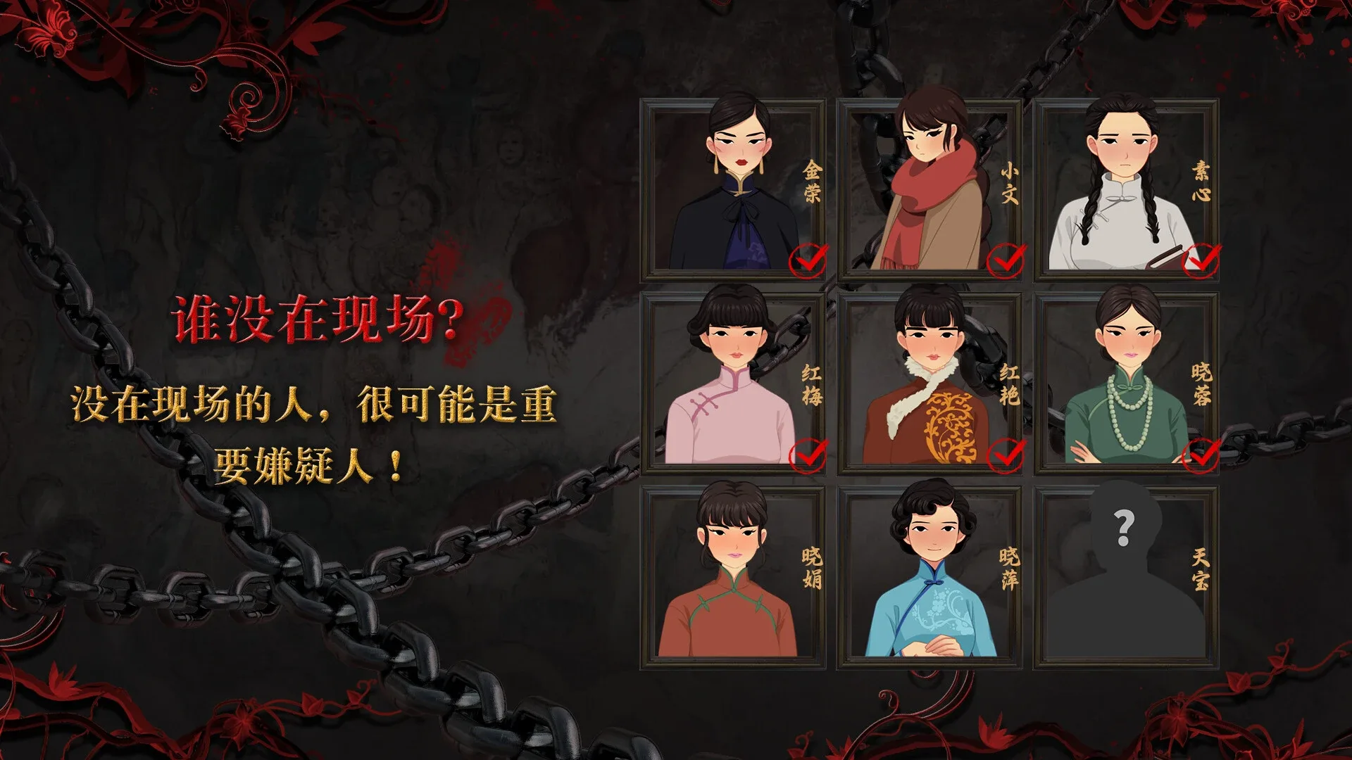 Thumbnail 11
