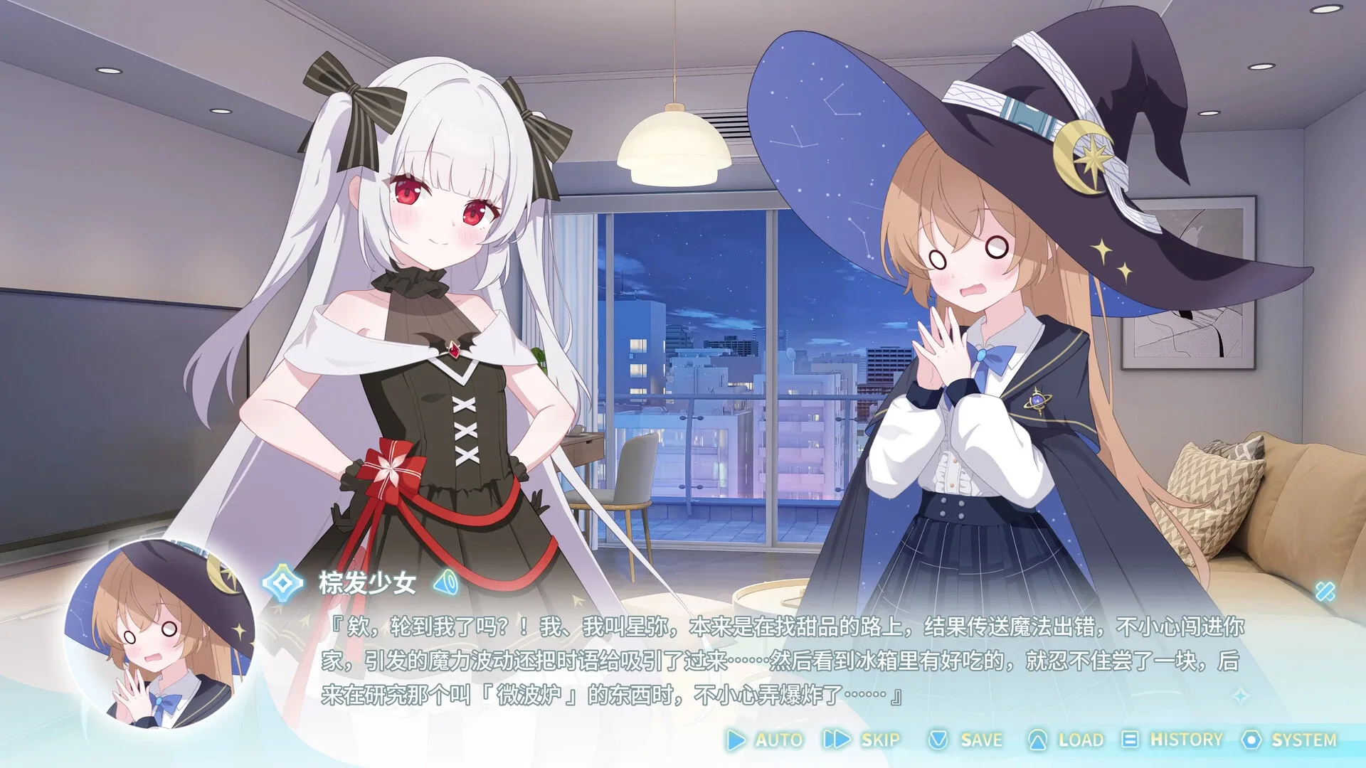 Thumbnail 5