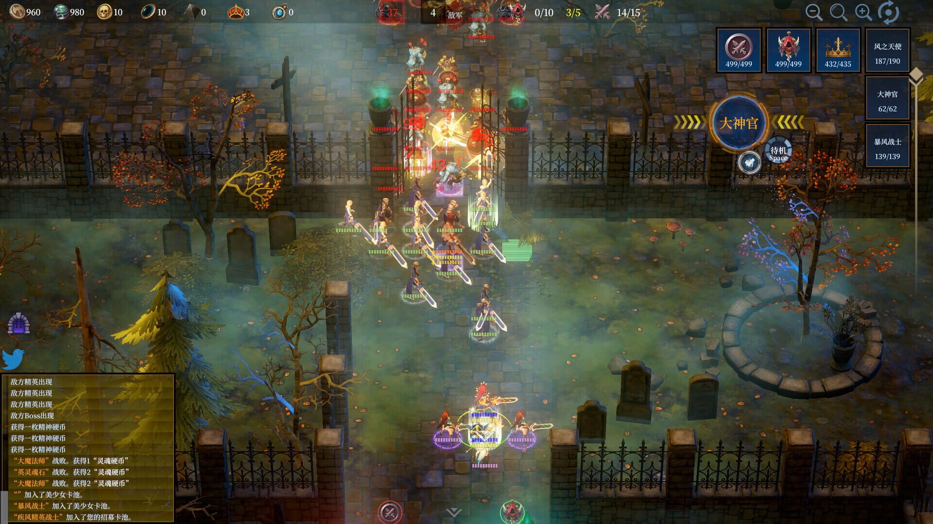 Pretty Girls Don’t Want You to Die