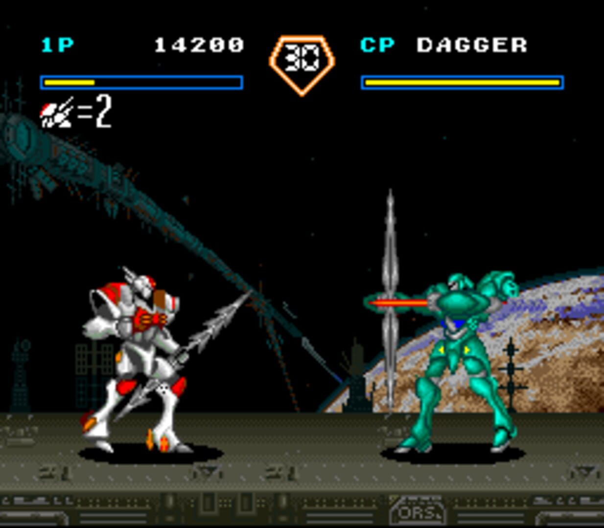 Uchuu no Kishi: Tekkaman Blade