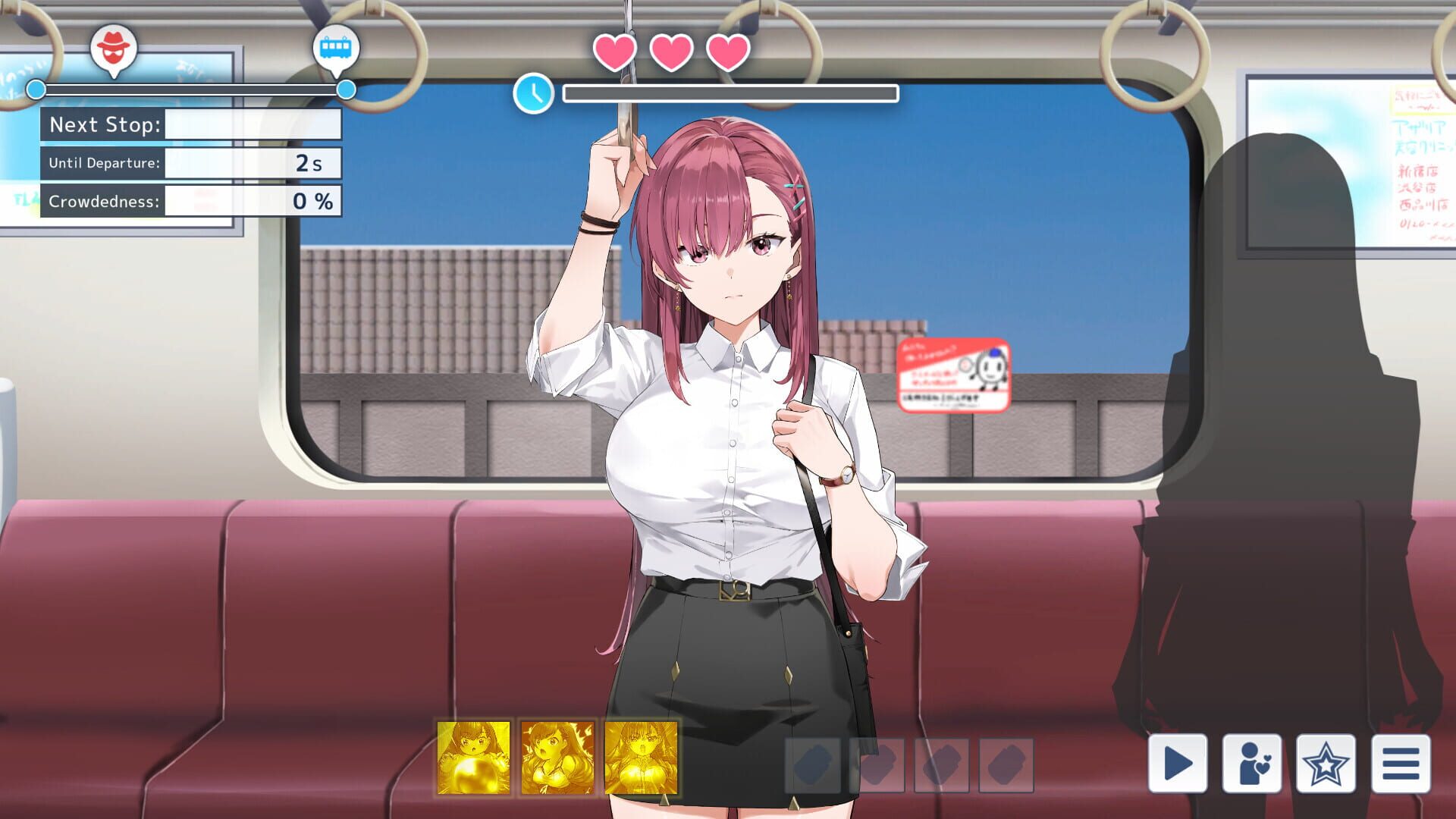 Rina's Undercover Train Operation
