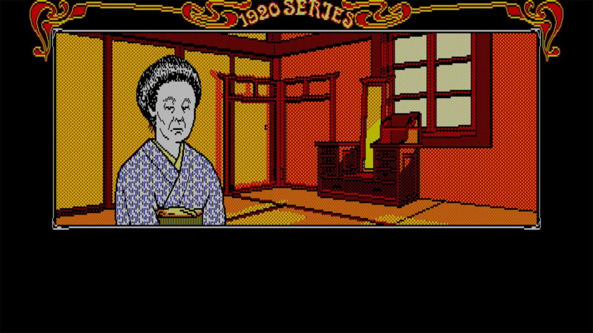 Eggconsole Kohakuiro no Yuigon PC-8801mkIISR