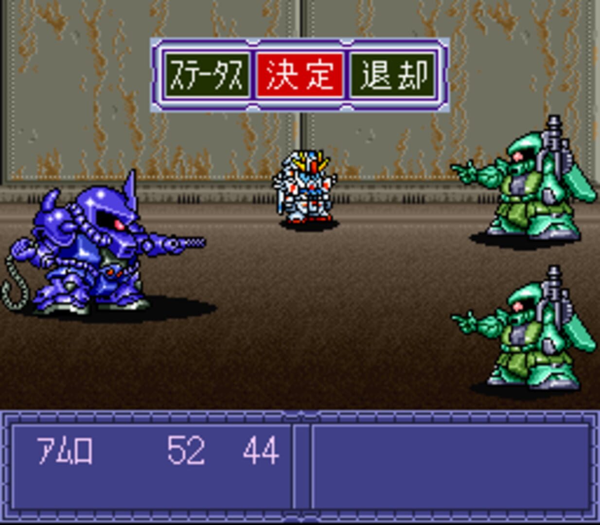 Gaia Saver: Hero Saidai no Sakusen