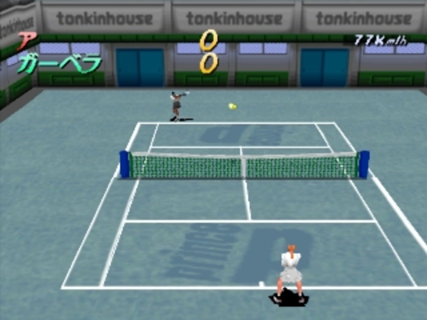 V-Tennis 2