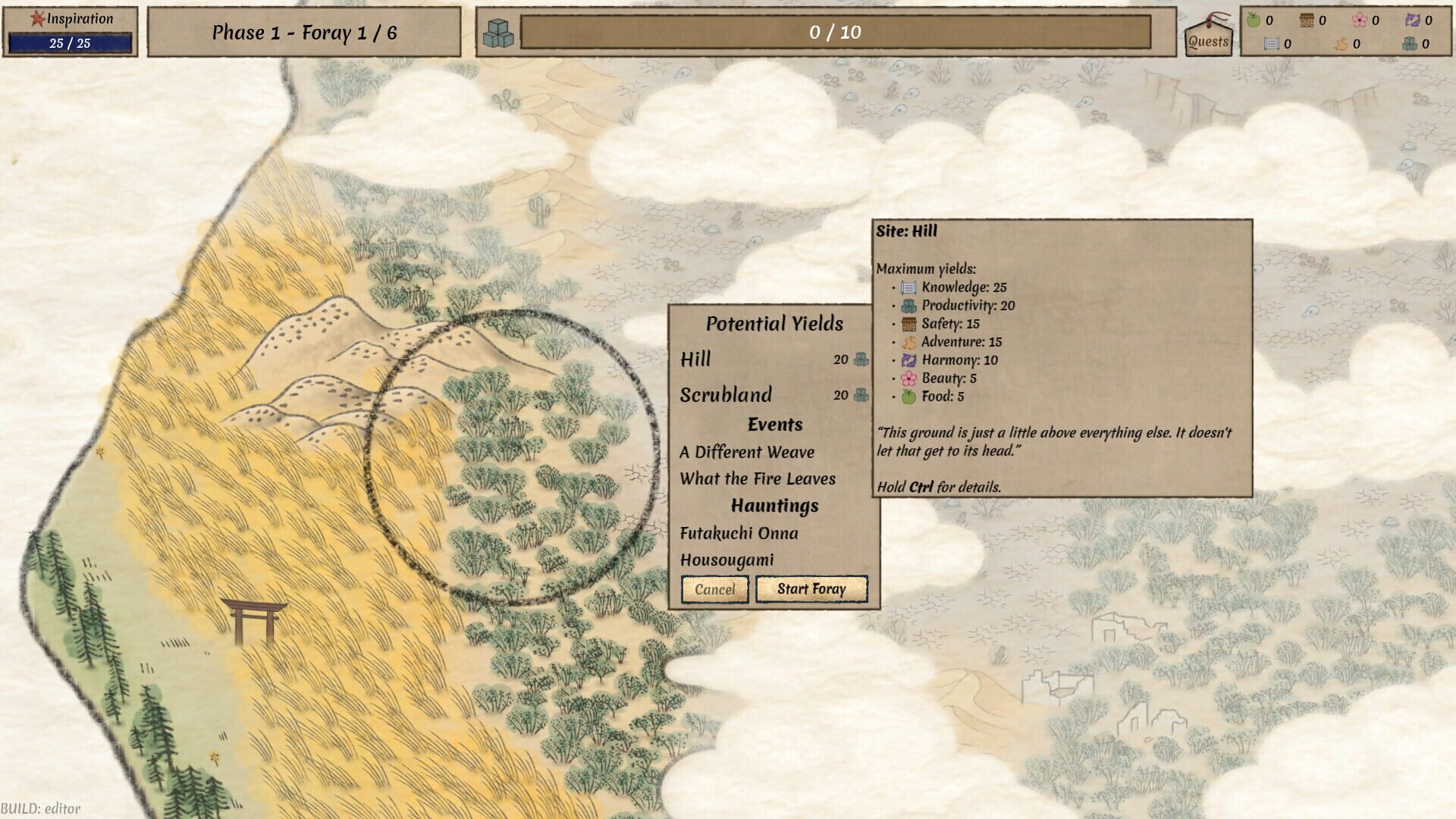 Worlds Upon The Wind