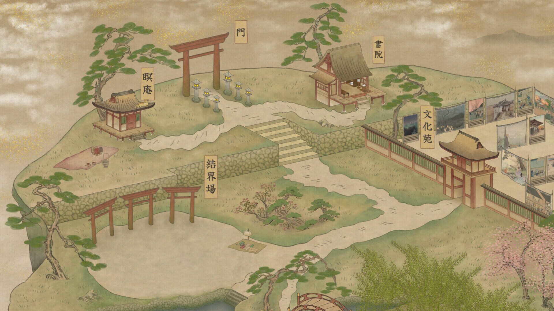 Worlds Upon The Wind