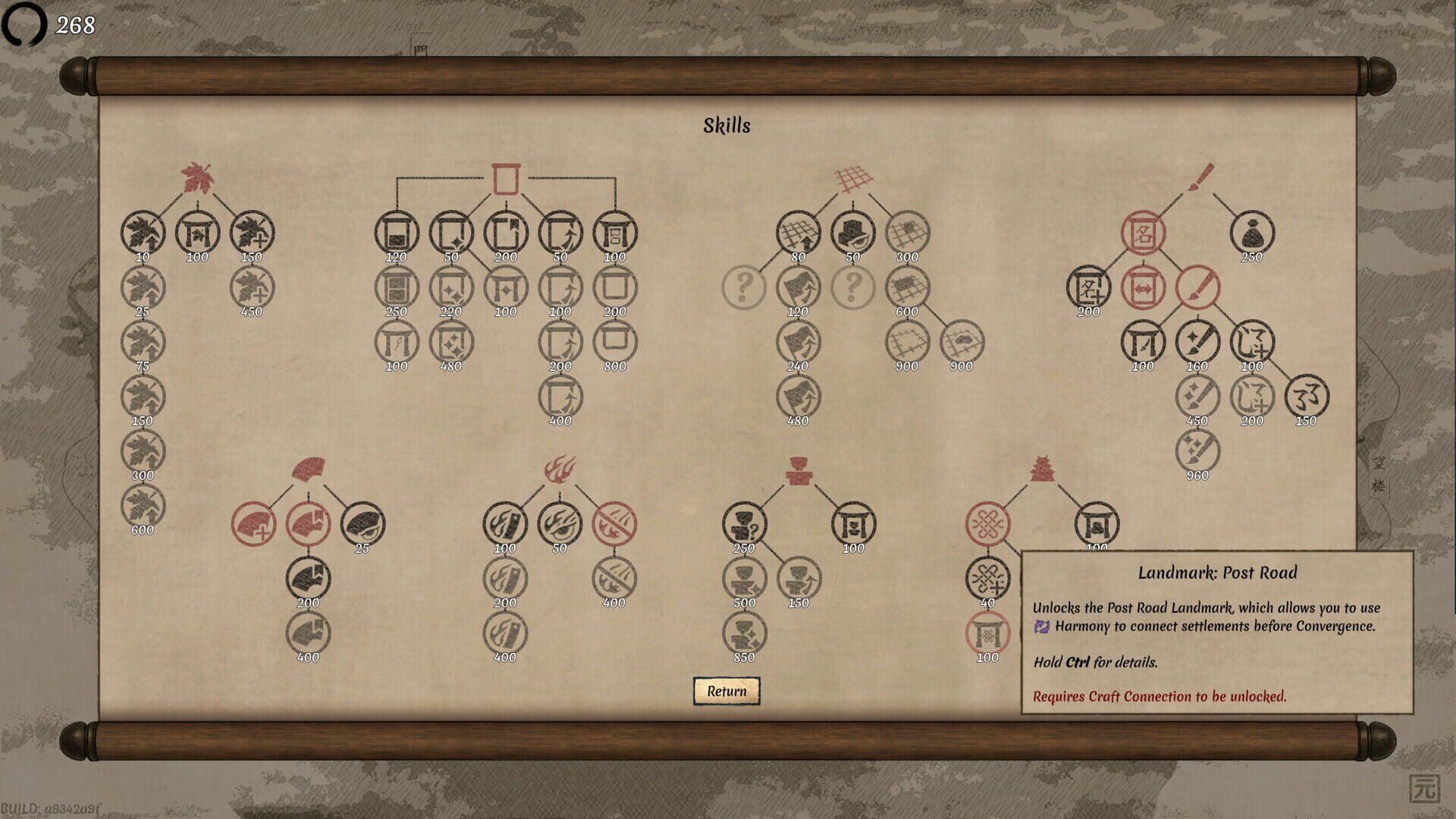 Worlds Upon The Wind