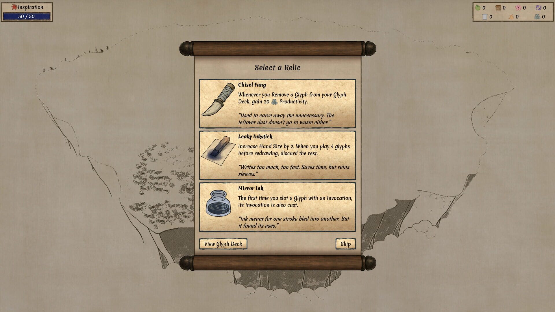 Worlds Upon The Wind