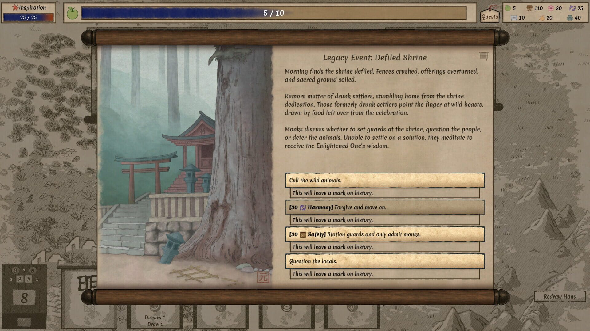 Worlds Upon The Wind