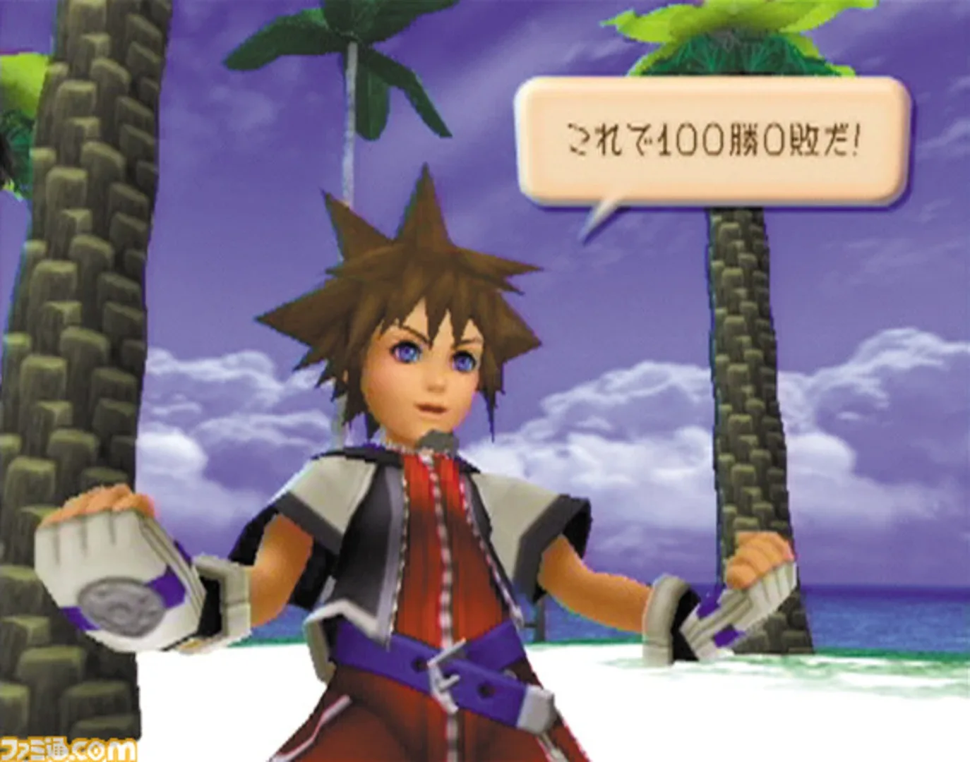 Thumbnail 5