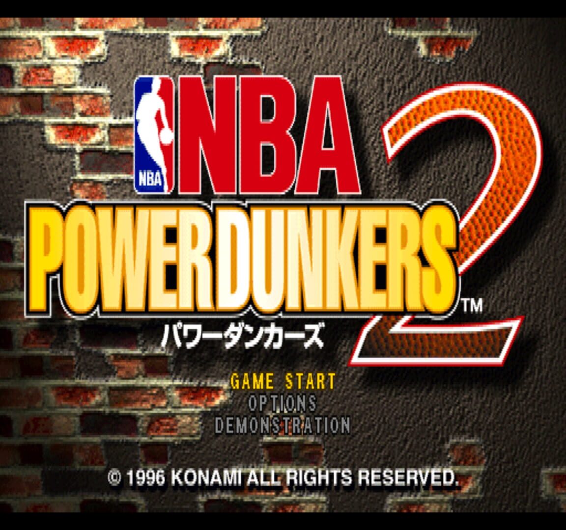 NBA In the Zone 2