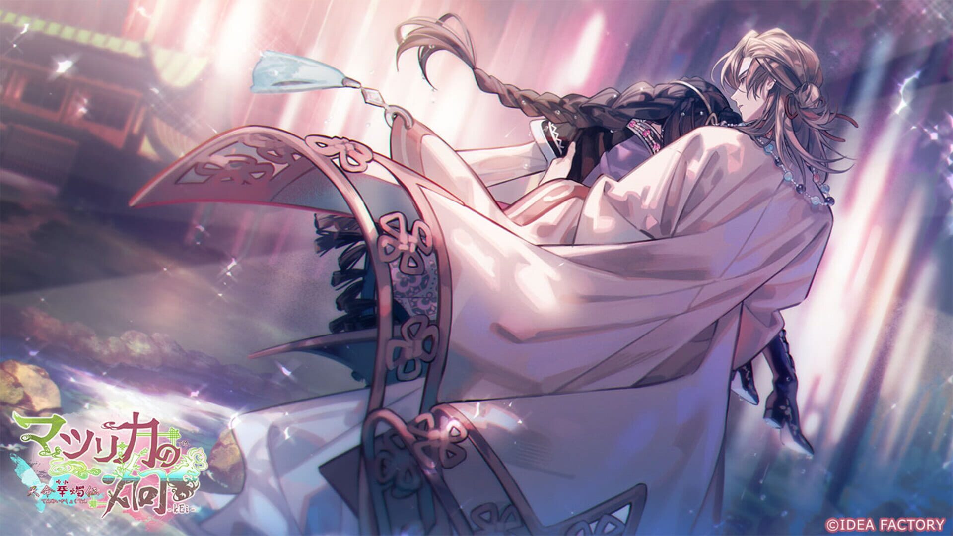 Matsurika no Kei: Tenmei Kashokuden screenshot