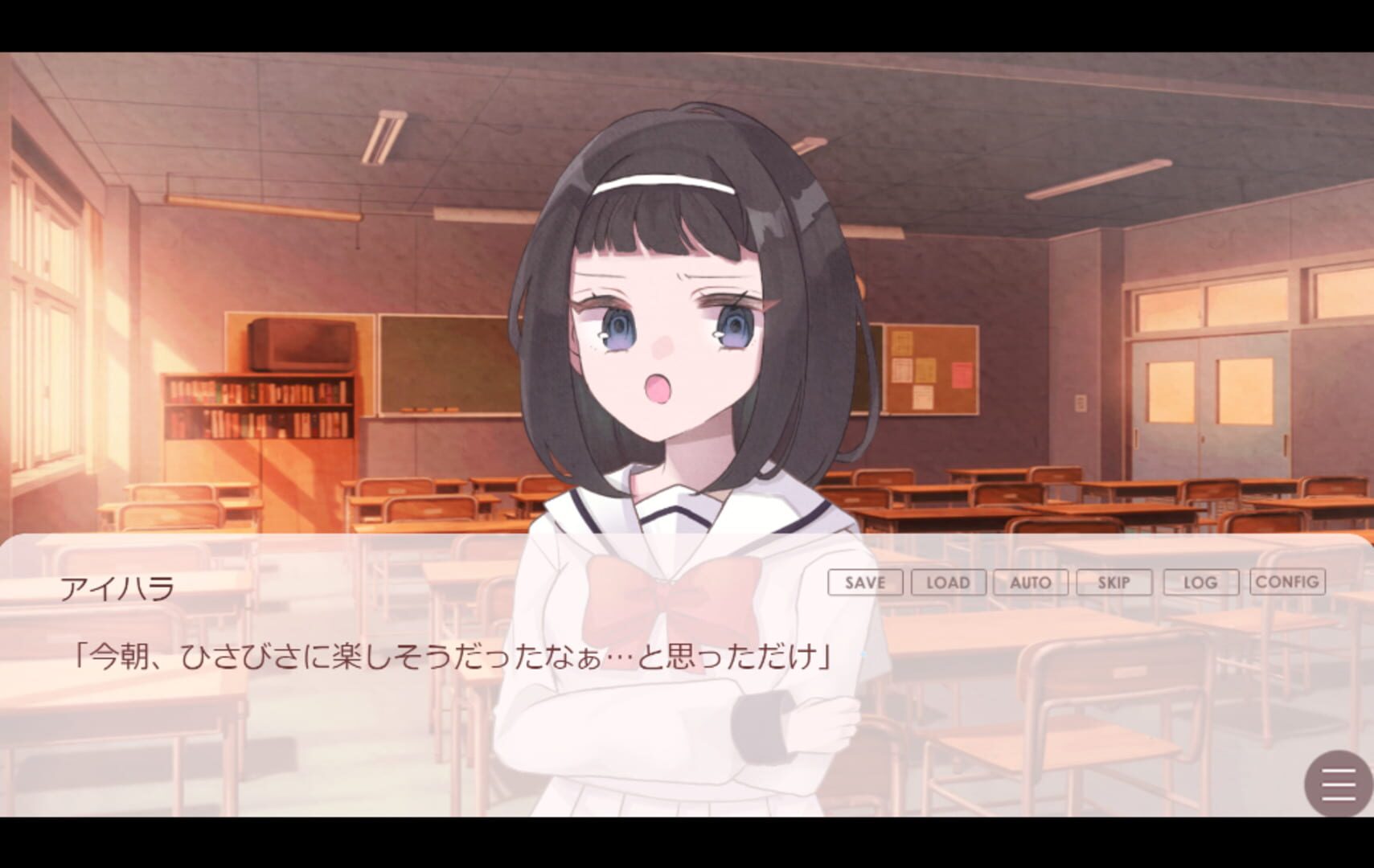 Tomodachi Ijou, Joubutsu Miman - Screenshot