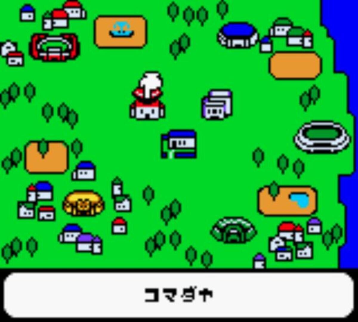 BeyBlade: Fighting Tournament