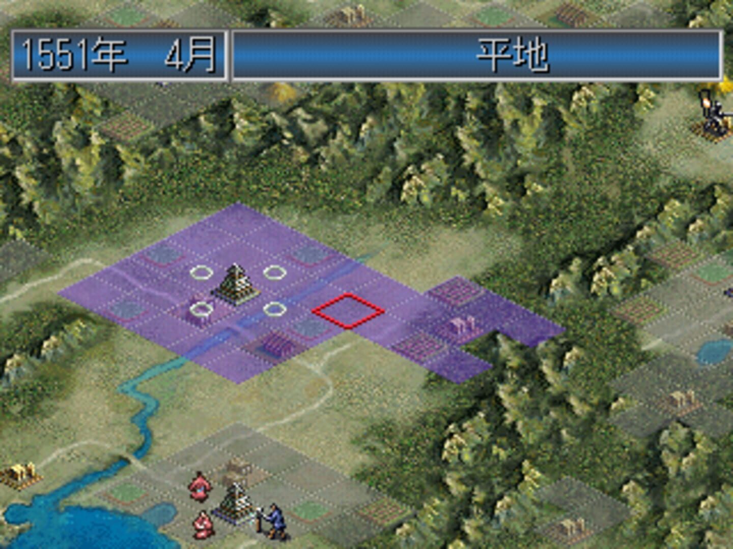 Nobunaga's Ambition: Shouseiroku - Screenshot