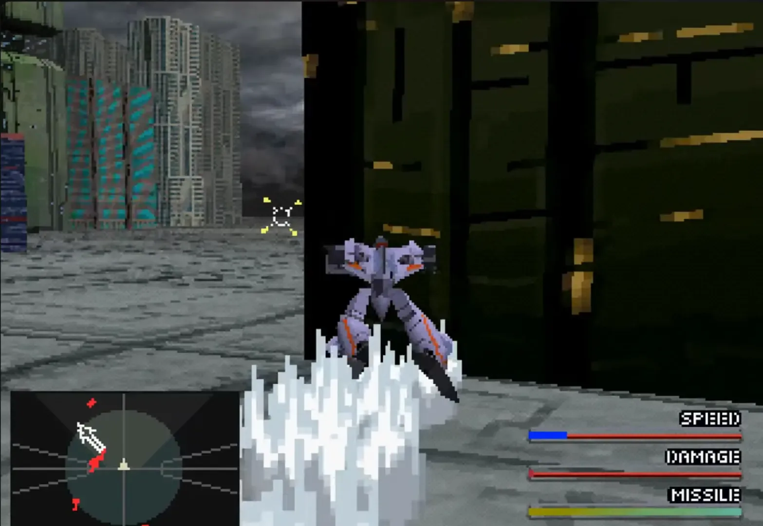 Macross Digital Mission VF-X