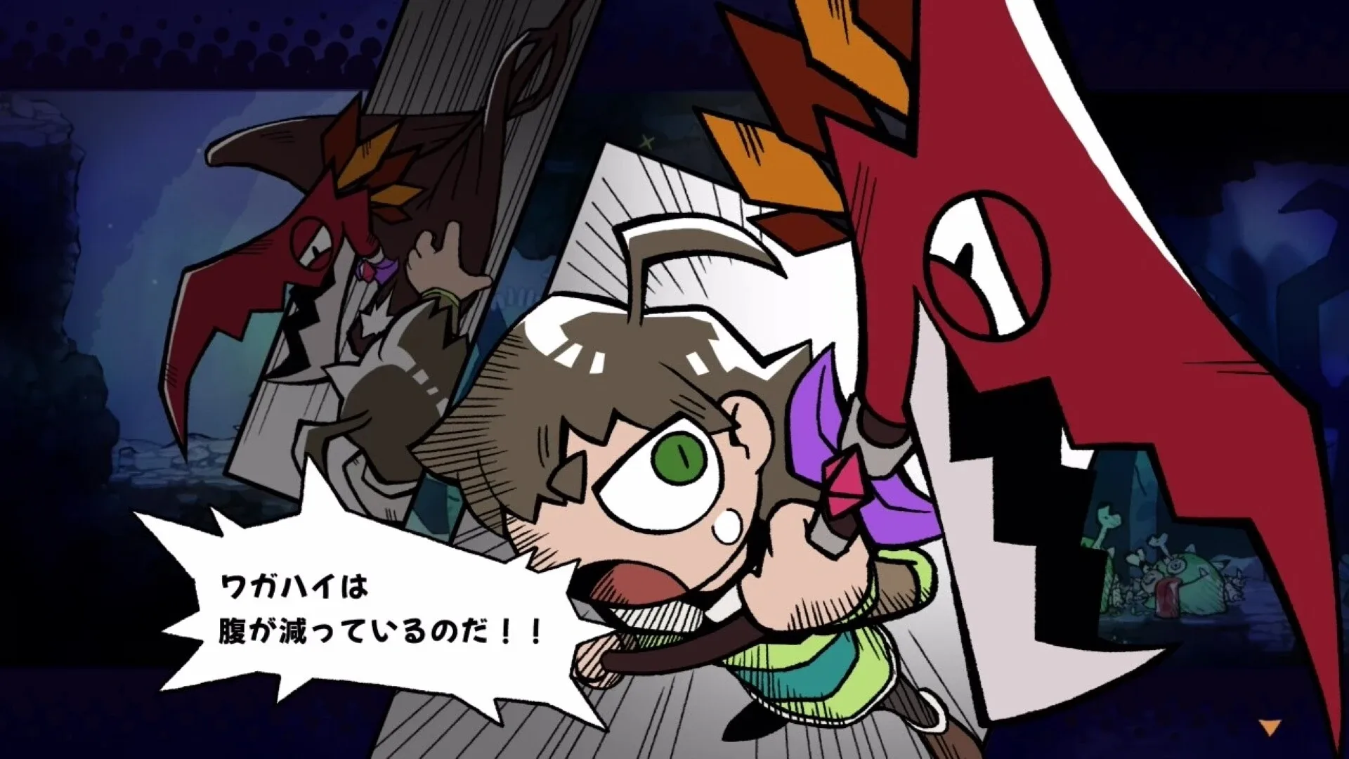 Thumbnail 2