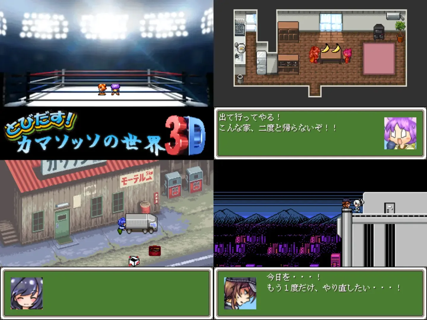 Thumbnail 2