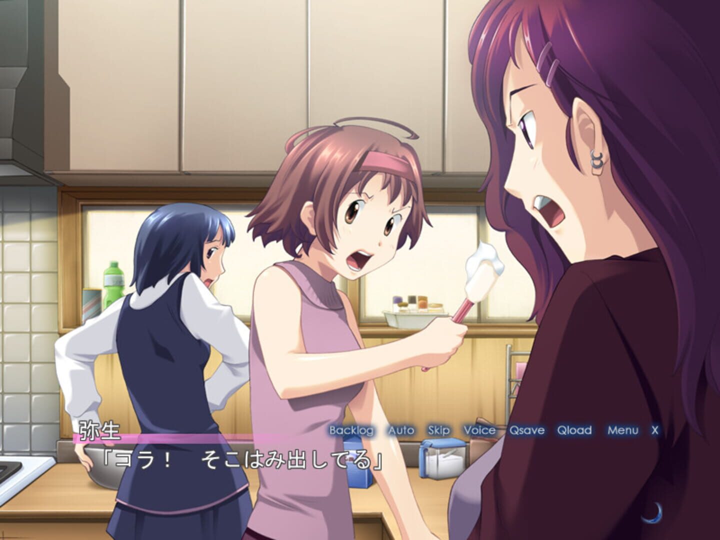 Tsukutori - Screenshot