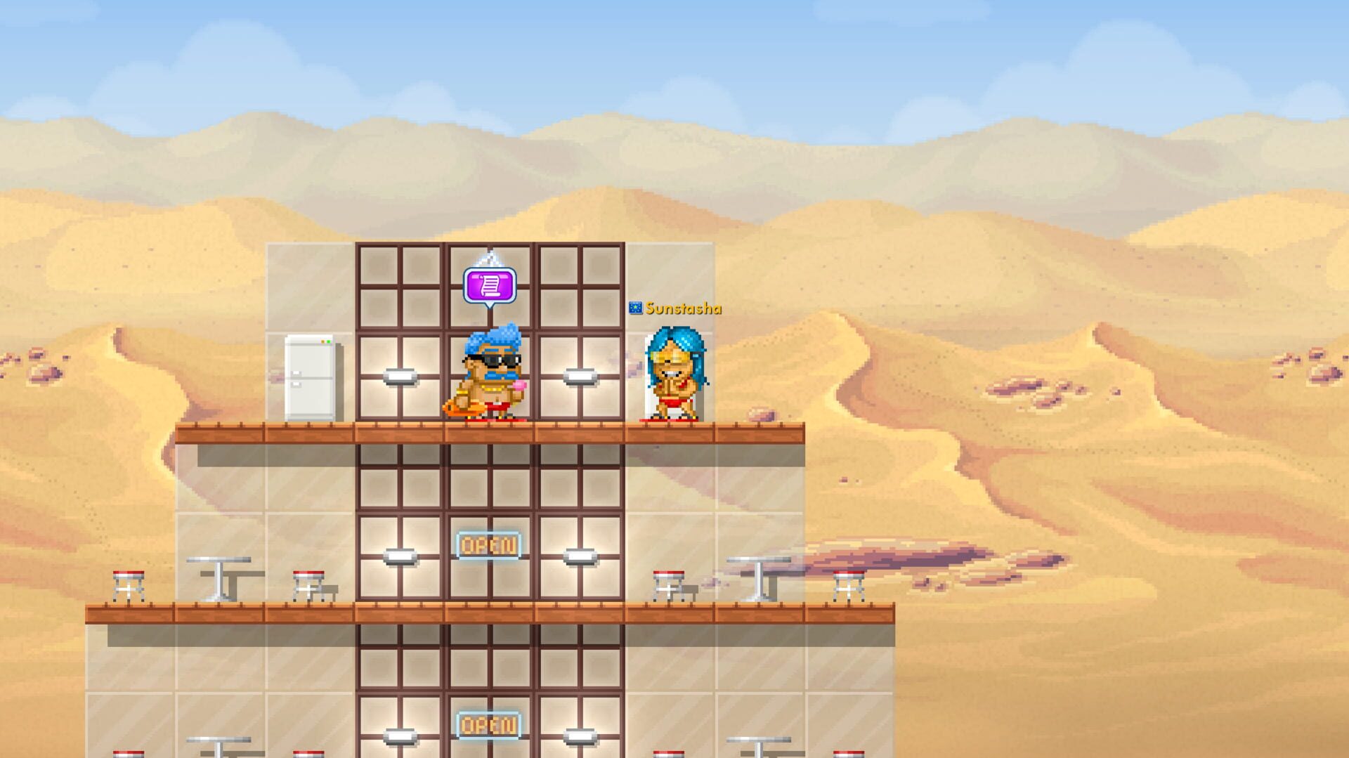 Project Reboot