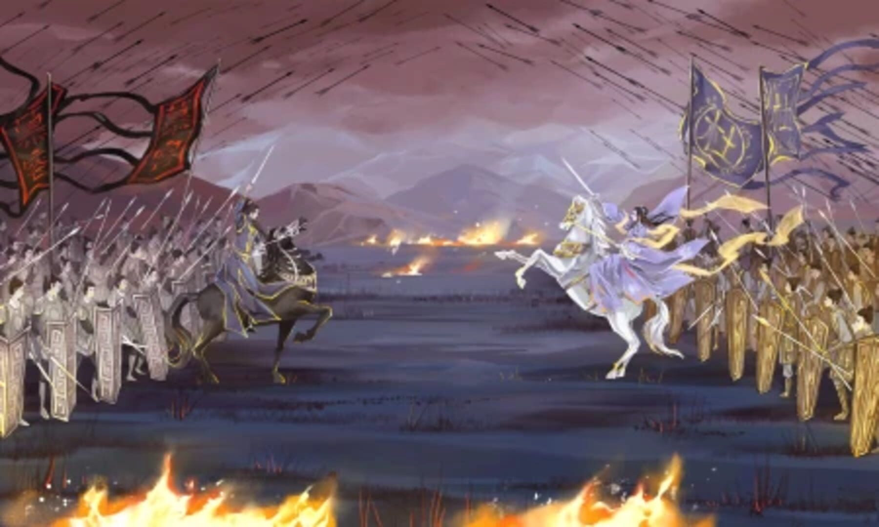 Jiānchén Xǐyuān Lù - Screenshot