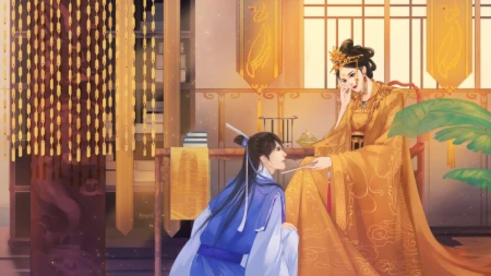 Jiānchén Xǐyuān Lù - Screenshot