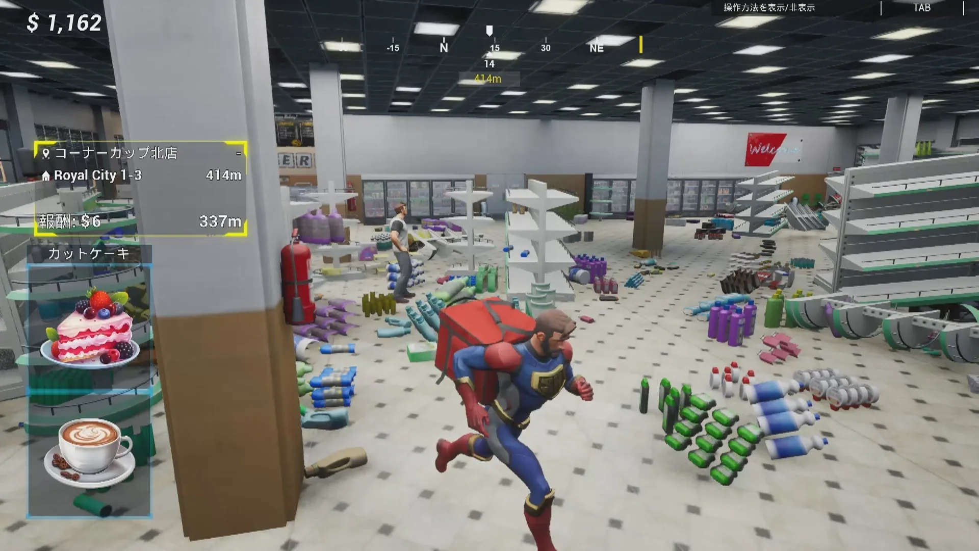 Thumbnail 6