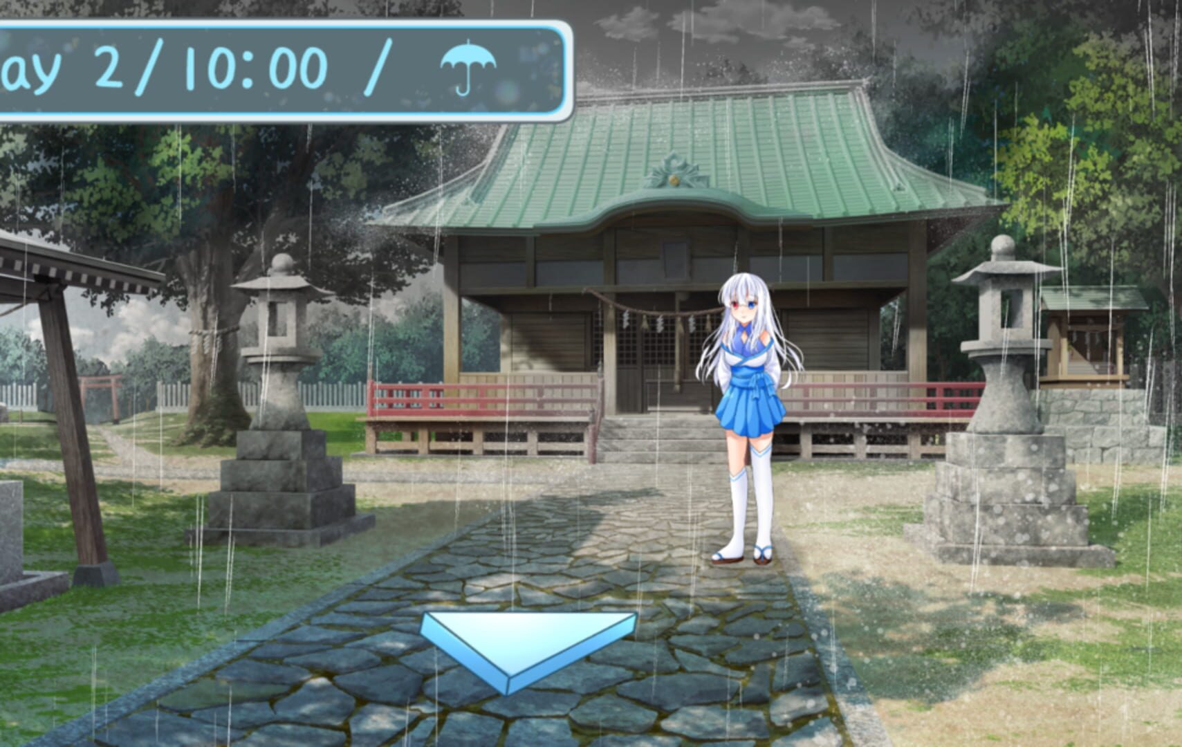 Tsuka Shikiru ha Yarazu no Ame - Screenshot