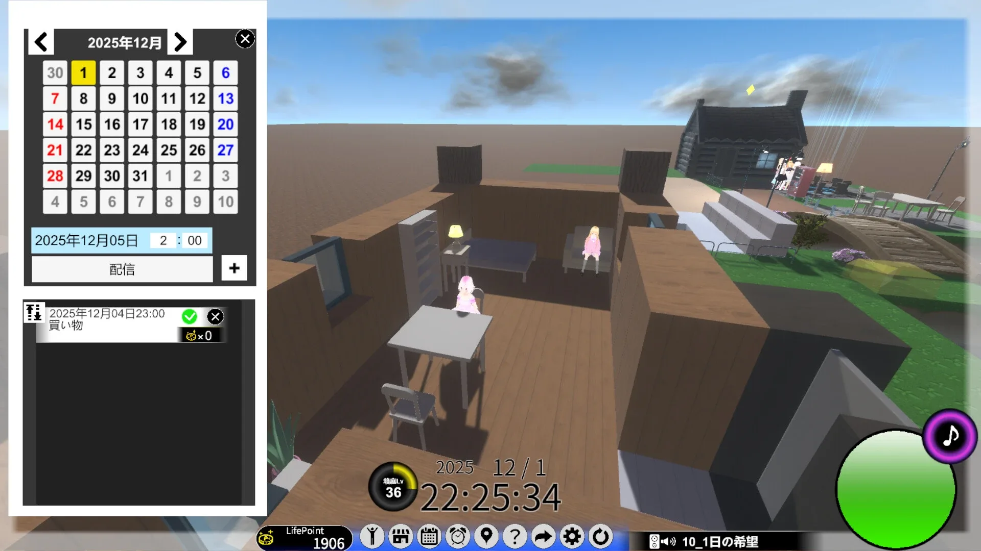 Thumbnail 4