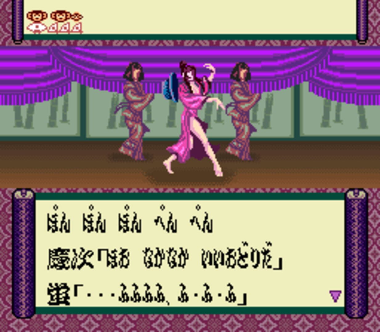 Screenshot sc12nmx - Full size