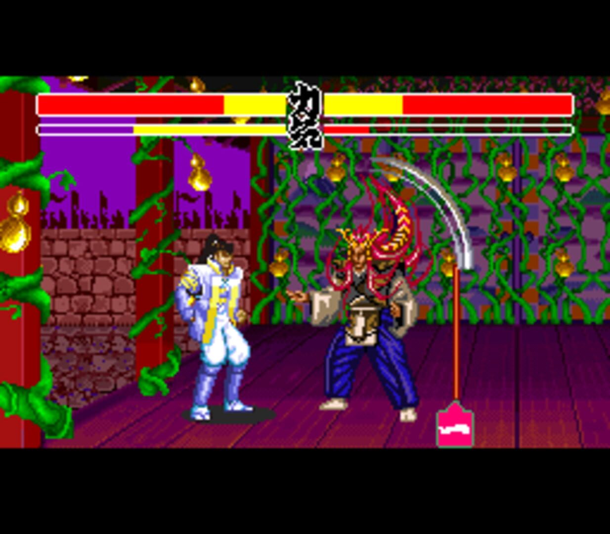 Screenshot sc12nn0 - Full size