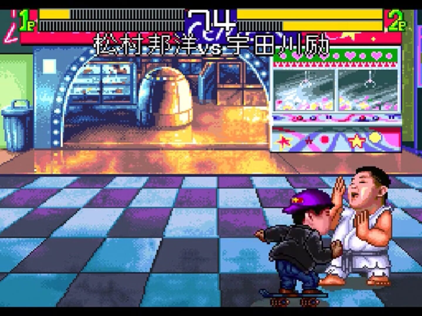 Matsumura Kunihiro-den: Saikyou no Rekishi wo Nurikaero! screenshot 1